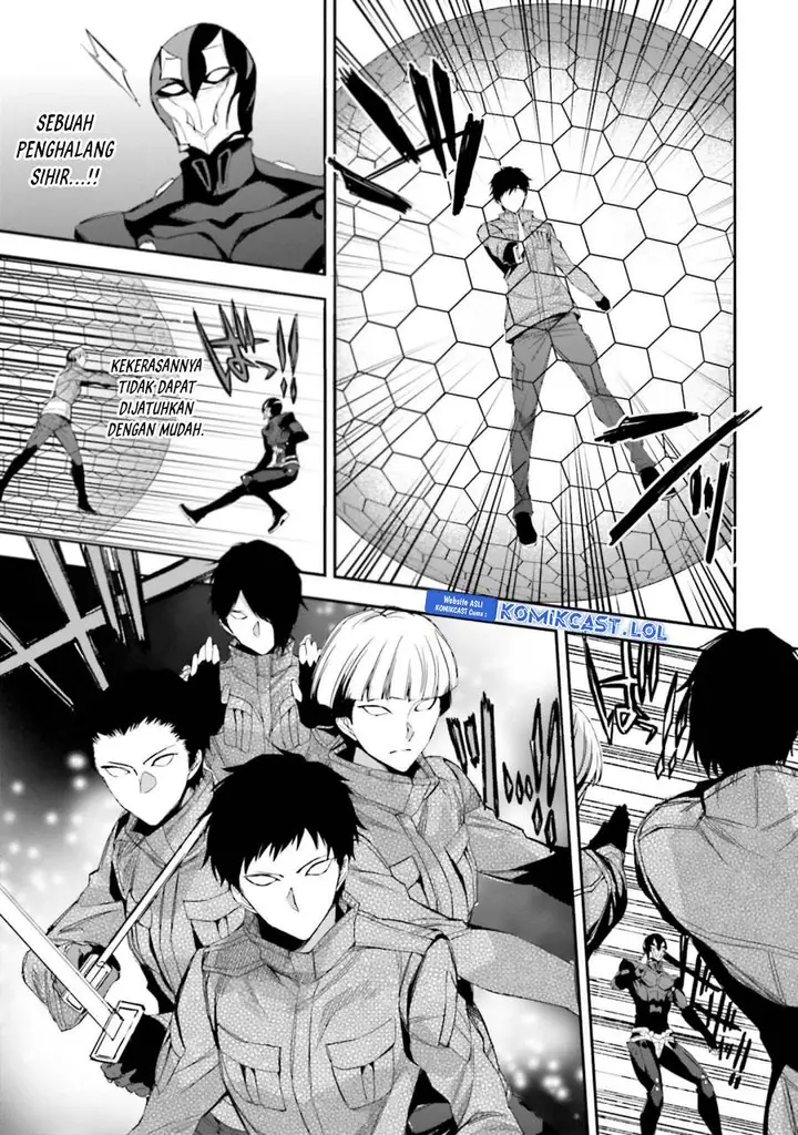 image-komik-mahouka-koukou-no-rettousei-steeplchase-hen-chapter-22-10/27