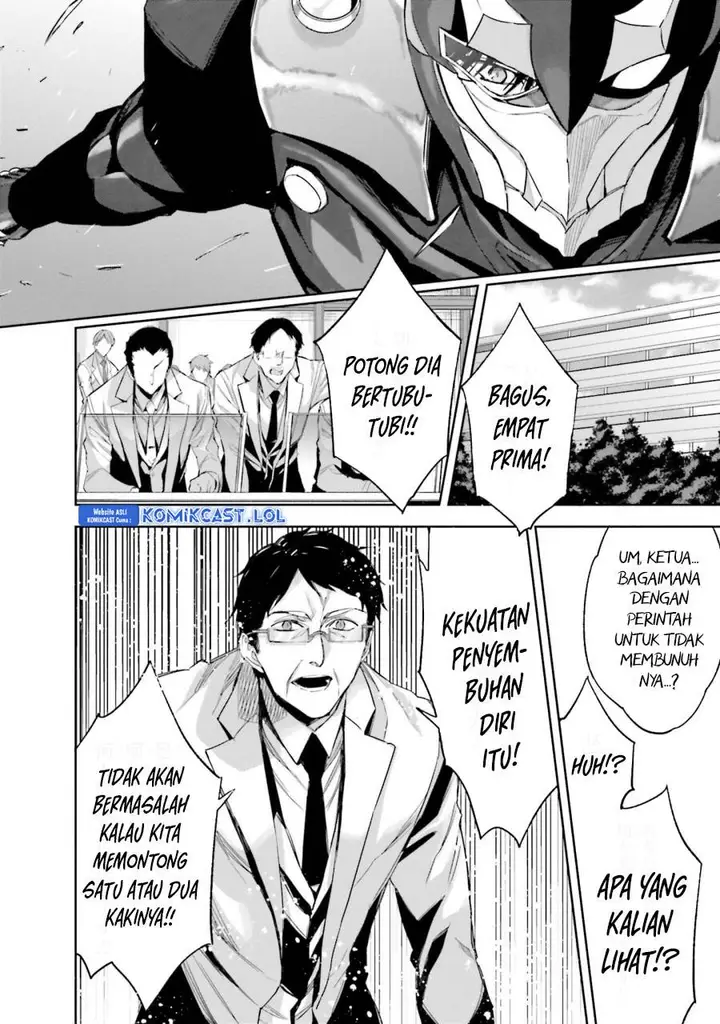 image-komik-mahouka-koukou-no-rettousei-steeplchase-hen-chapter-22-11/27