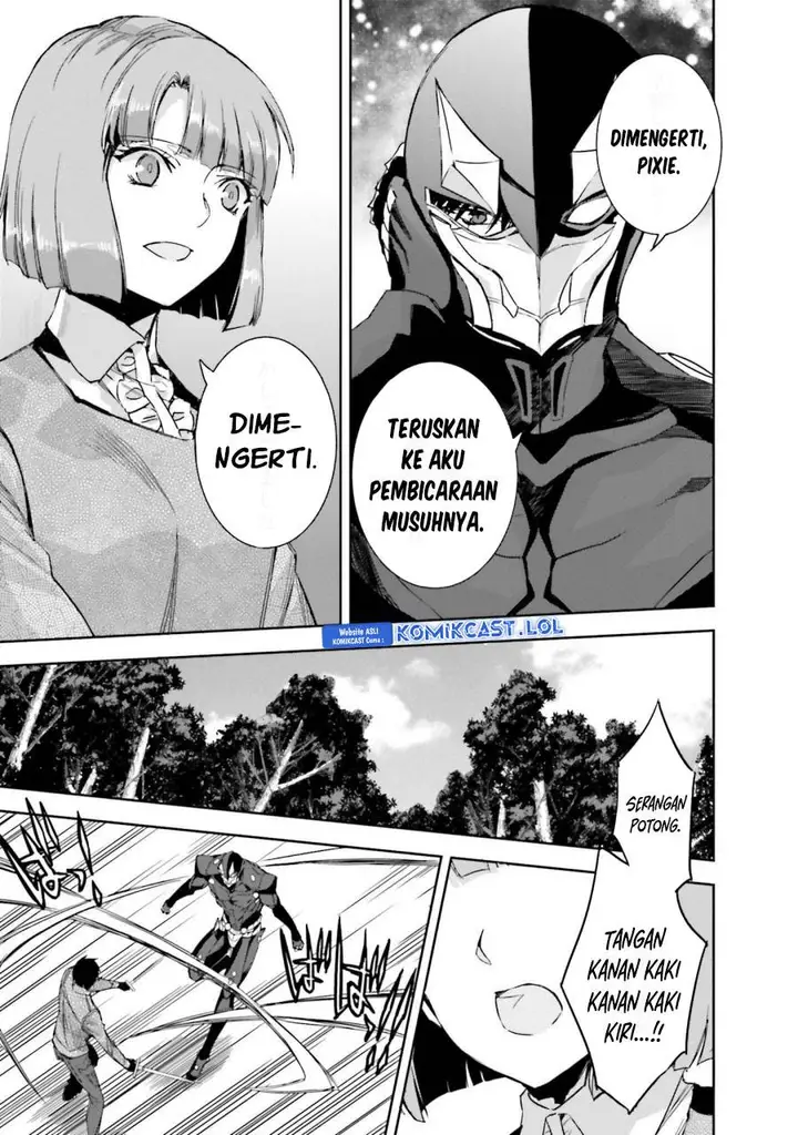 image-komik-mahouka-koukou-no-rettousei-steeplchase-hen-chapter-22-14/27