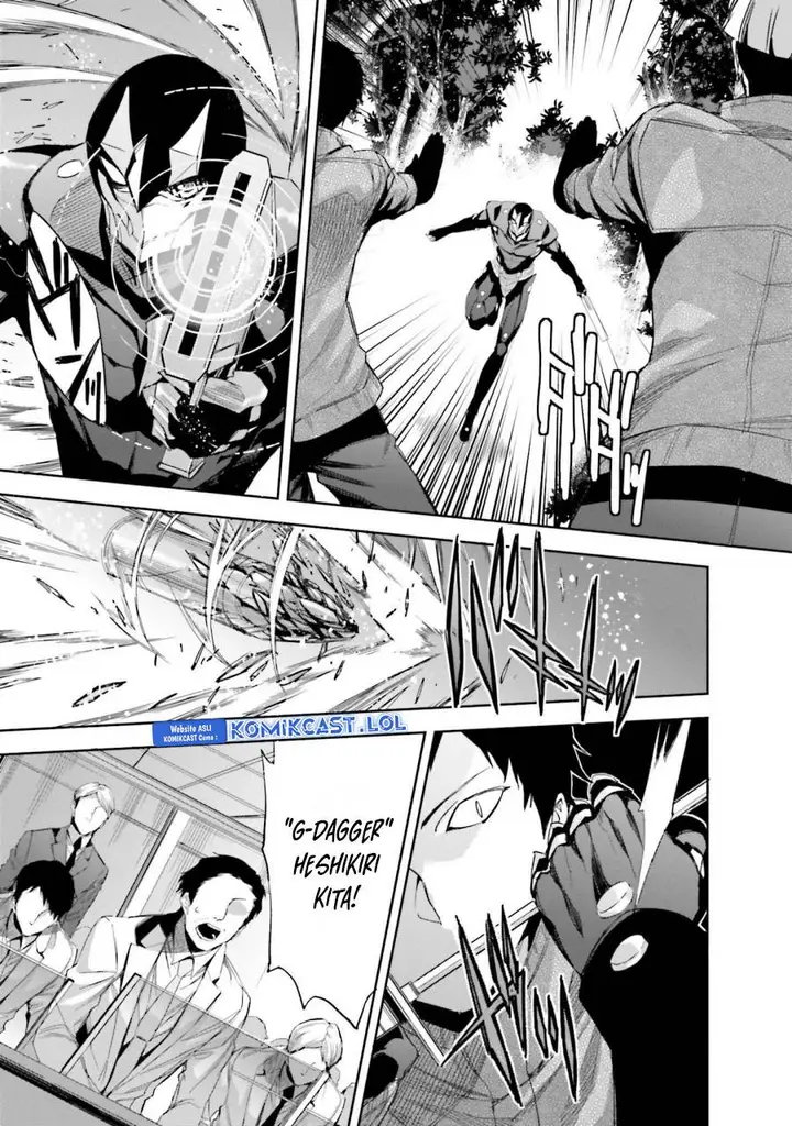 image-komik-mahouka-koukou-no-rettousei-steeplchase-hen-chapter-22-16/27