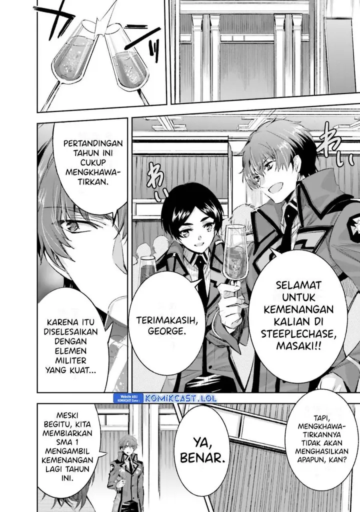 image-komik-mahouka-koukou-no-rettousei-steeplchase-hen-chapter-23-3/25