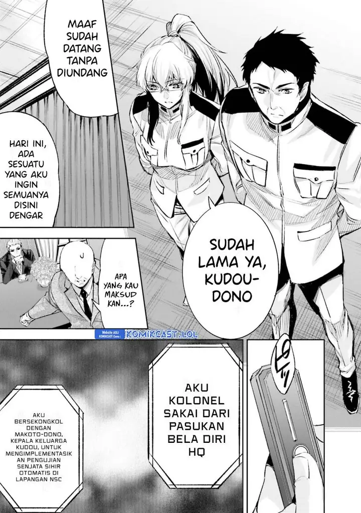 image-komik-mahouka-koukou-no-rettousei-steeplchase-hen-chapter-23-12/25