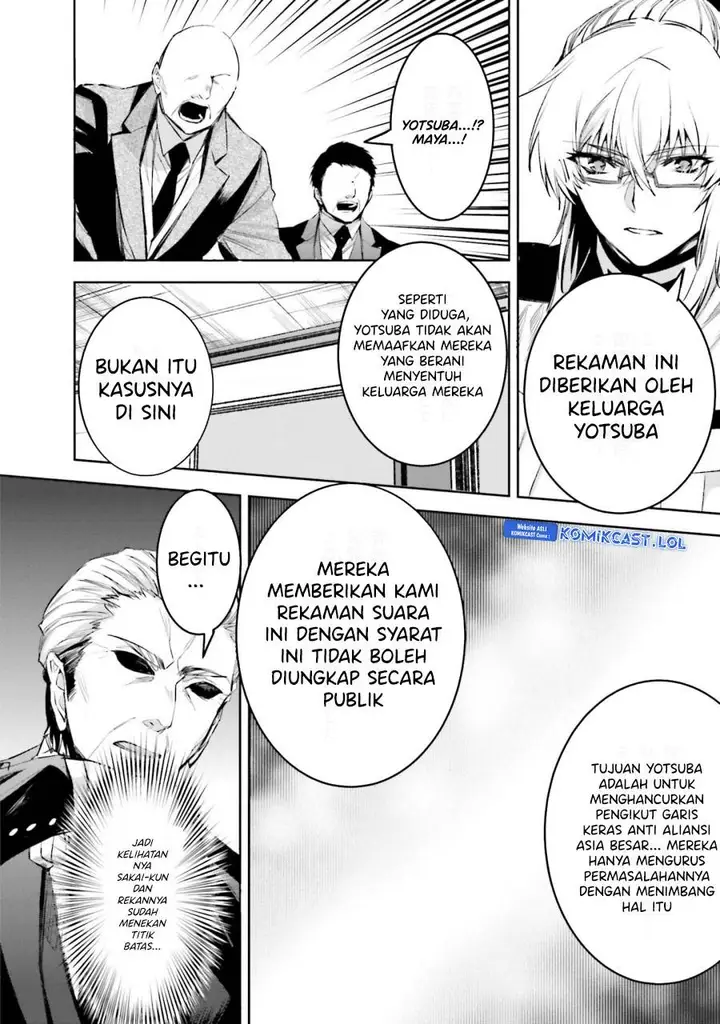 image-komik-mahouka-koukou-no-rettousei-steeplchase-hen-chapter-23-13/25