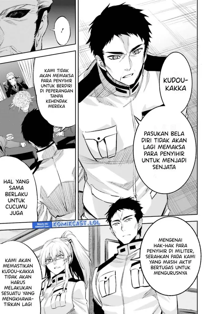 image-komik-mahouka-koukou-no-rettousei-steeplchase-hen-chapter-23-14/25