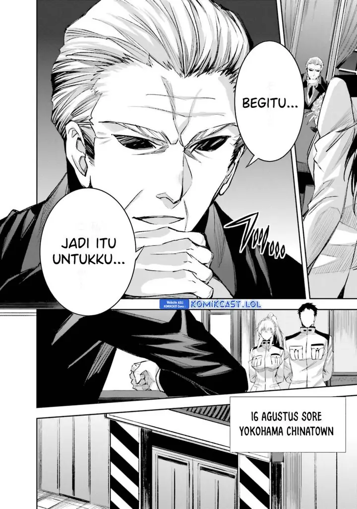 image-komik-mahouka-koukou-no-rettousei-steeplchase-hen-chapter-23-15/25