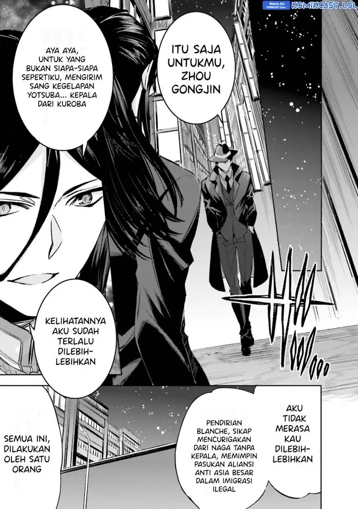 image-komik-mahouka-koukou-no-rettousei-steeplchase-hen-chapter-23-16/25