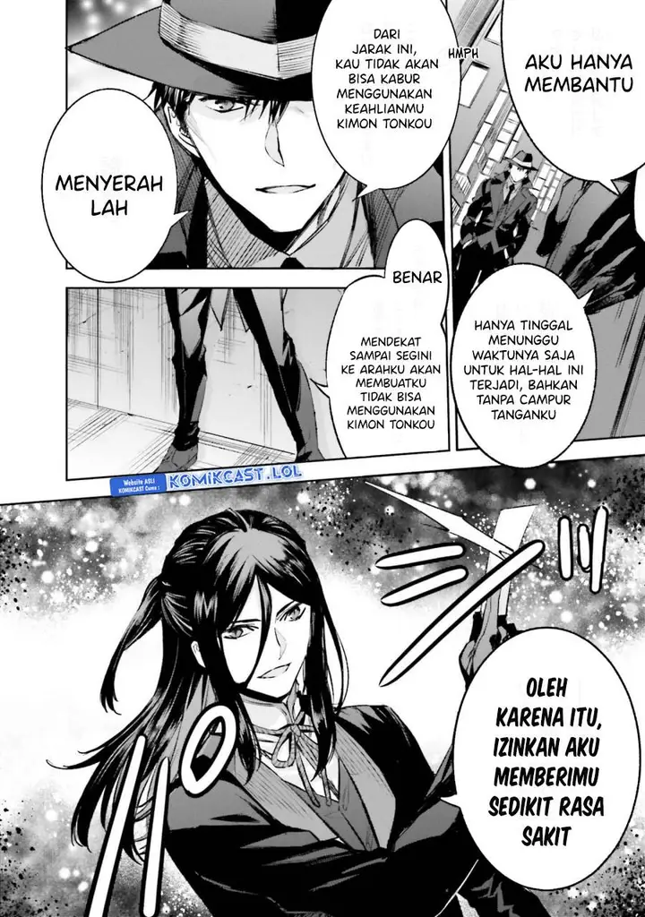 image-komik-mahouka-koukou-no-rettousei-steeplchase-hen-chapter-23-17/25