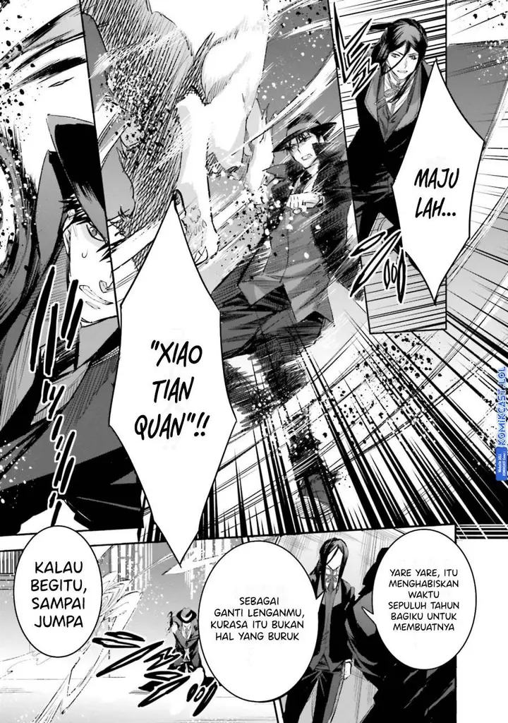 image-komik-mahouka-koukou-no-rettousei-steeplchase-hen-chapter-23-18/25