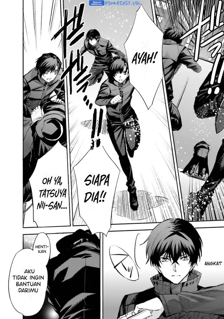 image-komik-mahouka-koukou-no-rettousei-steeplchase-hen-chapter-23-19/25