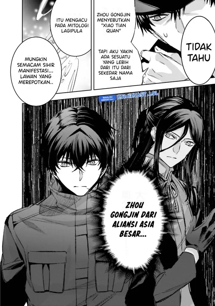 image-komik-mahouka-koukou-no-rettousei-steeplchase-hen-chapter-23-21/25