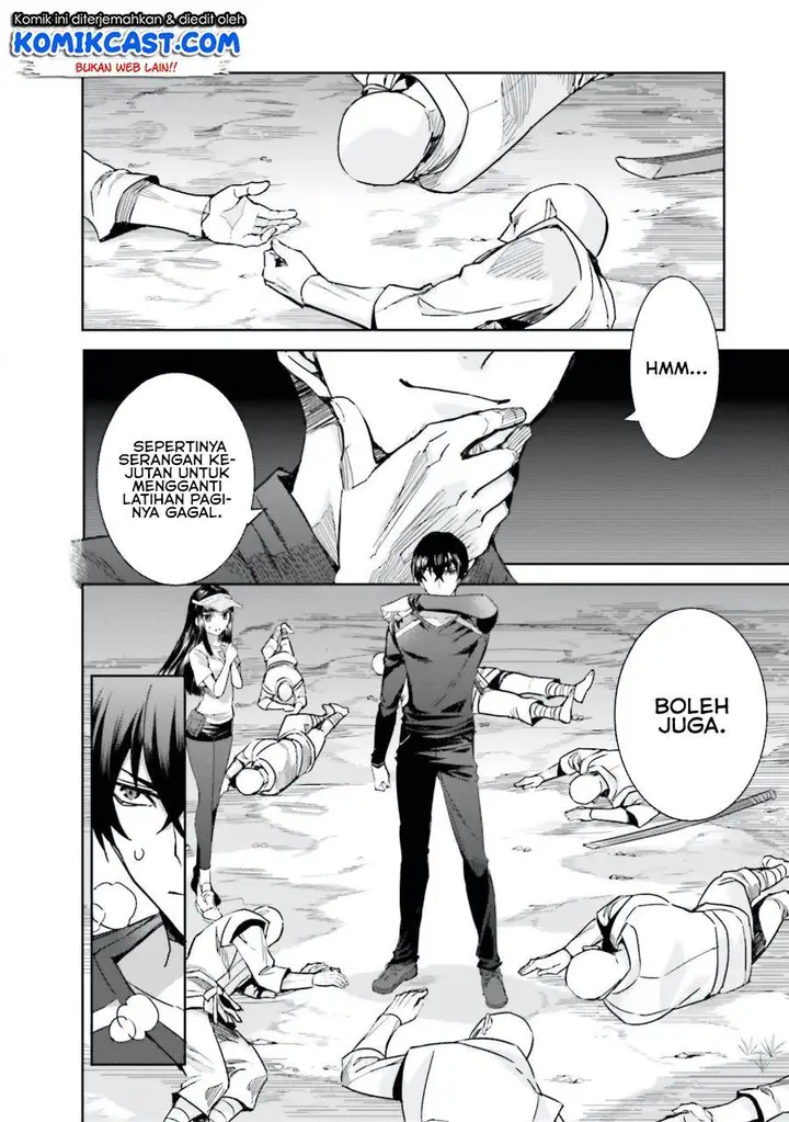 image-komik-mahouka-koukou-no-rettousei-steeplchase-hen-chapter-3-1/28