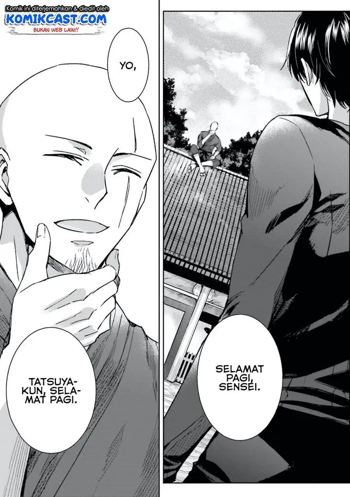 image-komik-mahouka-koukou-no-rettousei-steeplchase-hen-chapter-3-2/28