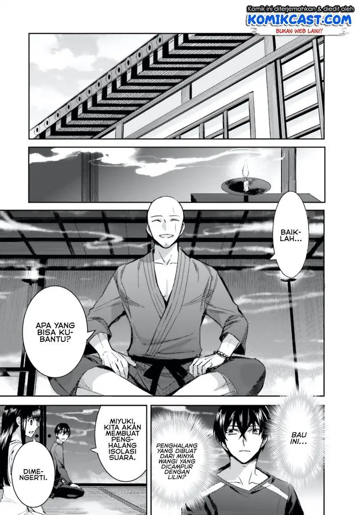 image-komik-mahouka-koukou-no-rettousei-steeplchase-hen-chapter-3-4/28
