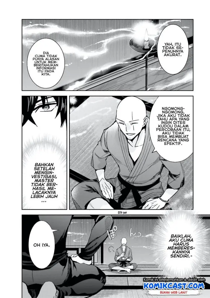 image-komik-mahouka-koukou-no-rettousei-steeplchase-hen-chapter-3-7/28