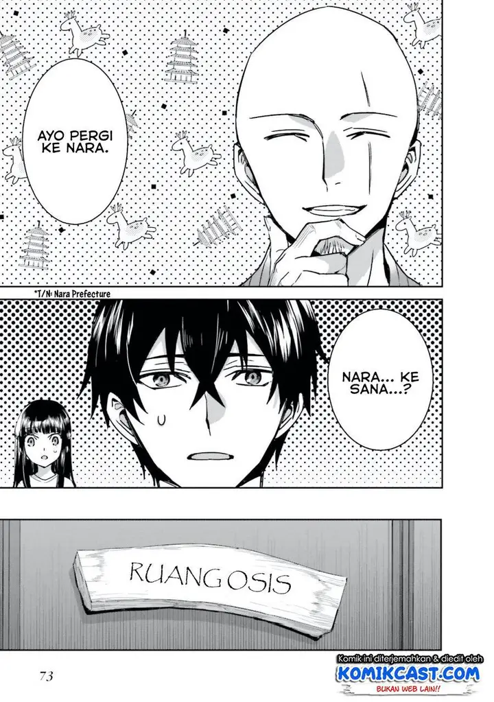 image-komik-mahouka-koukou-no-rettousei-steeplchase-hen-chapter-3-8/28