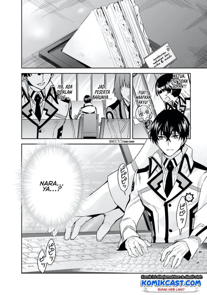 image-komik-mahouka-koukou-no-rettousei-steeplchase-hen-chapter-3-9/28