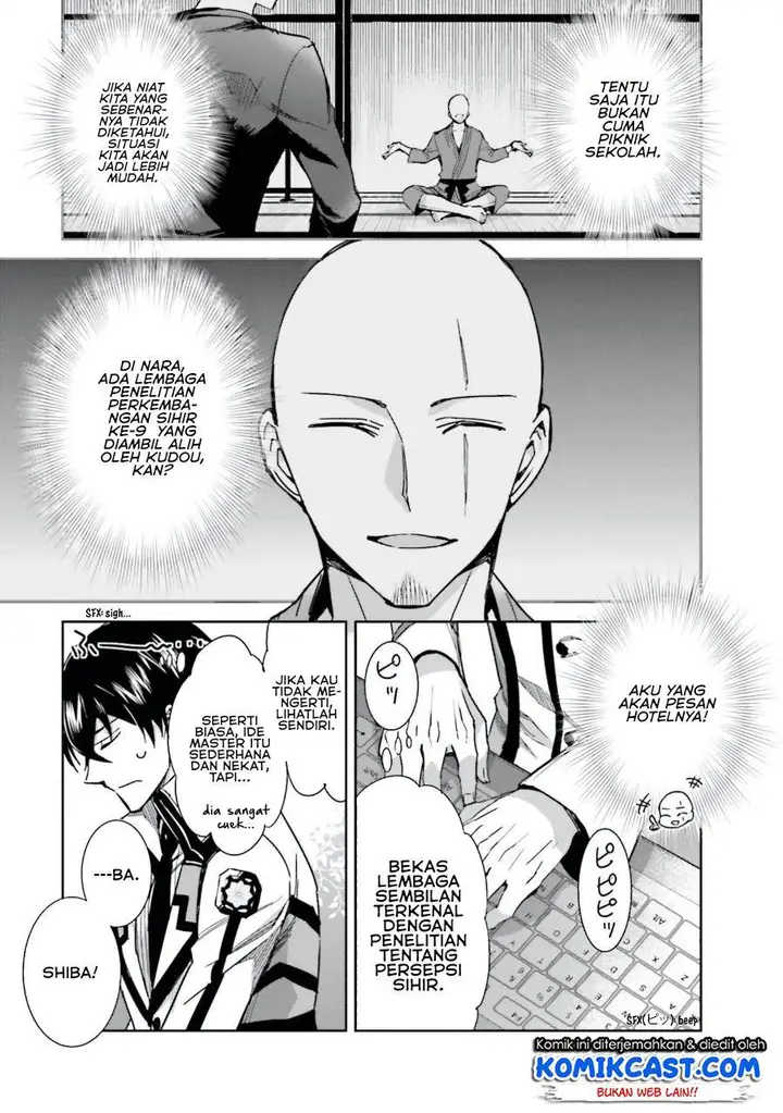 image-komik-mahouka-koukou-no-rettousei-steeplchase-hen-chapter-3-10/28