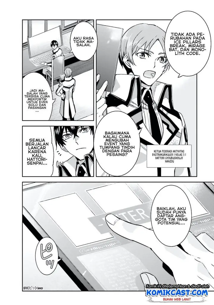 image-komik-mahouka-koukou-no-rettousei-steeplchase-hen-chapter-3-11/28