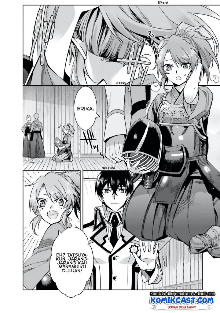 image-komik-mahouka-koukou-no-rettousei-steeplchase-hen-chapter-3-13/28