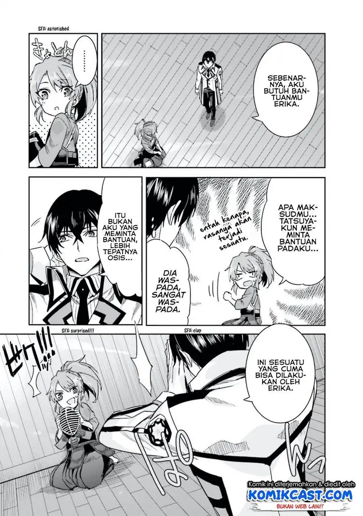 image-komik-mahouka-koukou-no-rettousei-steeplchase-hen-chapter-3-14/28