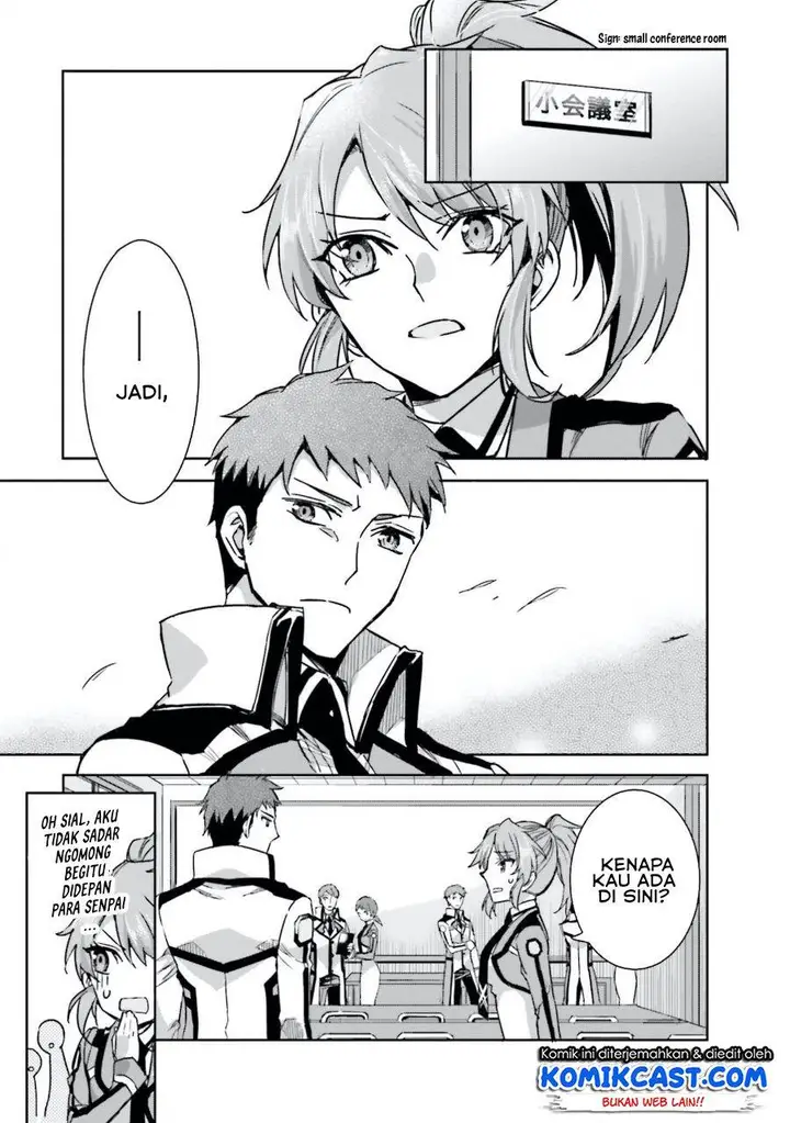 image-komik-mahouka-koukou-no-rettousei-steeplchase-hen-chapter-3-16/28