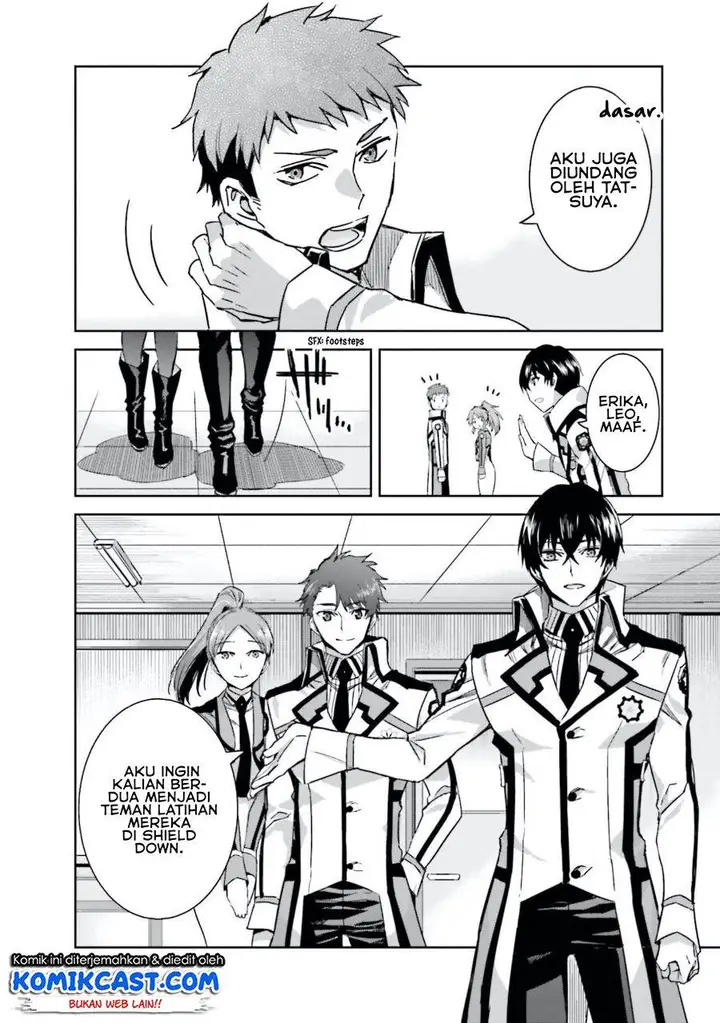 image-komik-mahouka-koukou-no-rettousei-steeplchase-hen-chapter-3-17/28