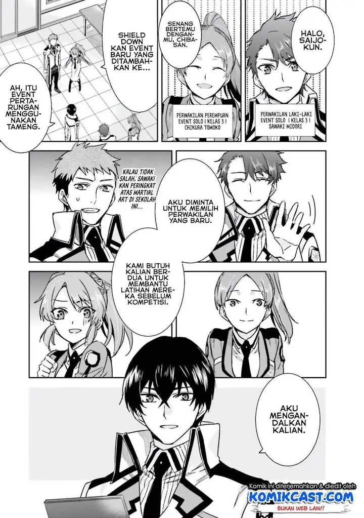 image-komik-mahouka-koukou-no-rettousei-steeplchase-hen-chapter-3-18/28