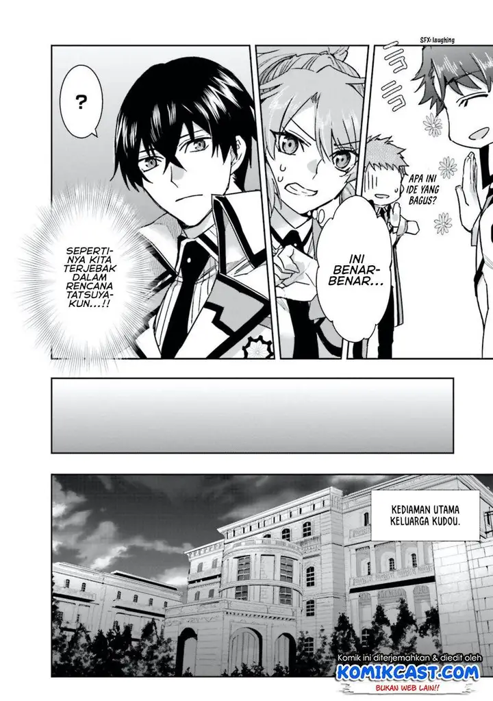 image-komik-mahouka-koukou-no-rettousei-steeplchase-hen-chapter-3-19/28