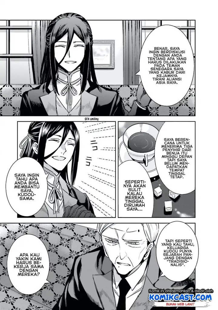 image-komik-mahouka-koukou-no-rettousei-steeplchase-hen-chapter-3-22/28