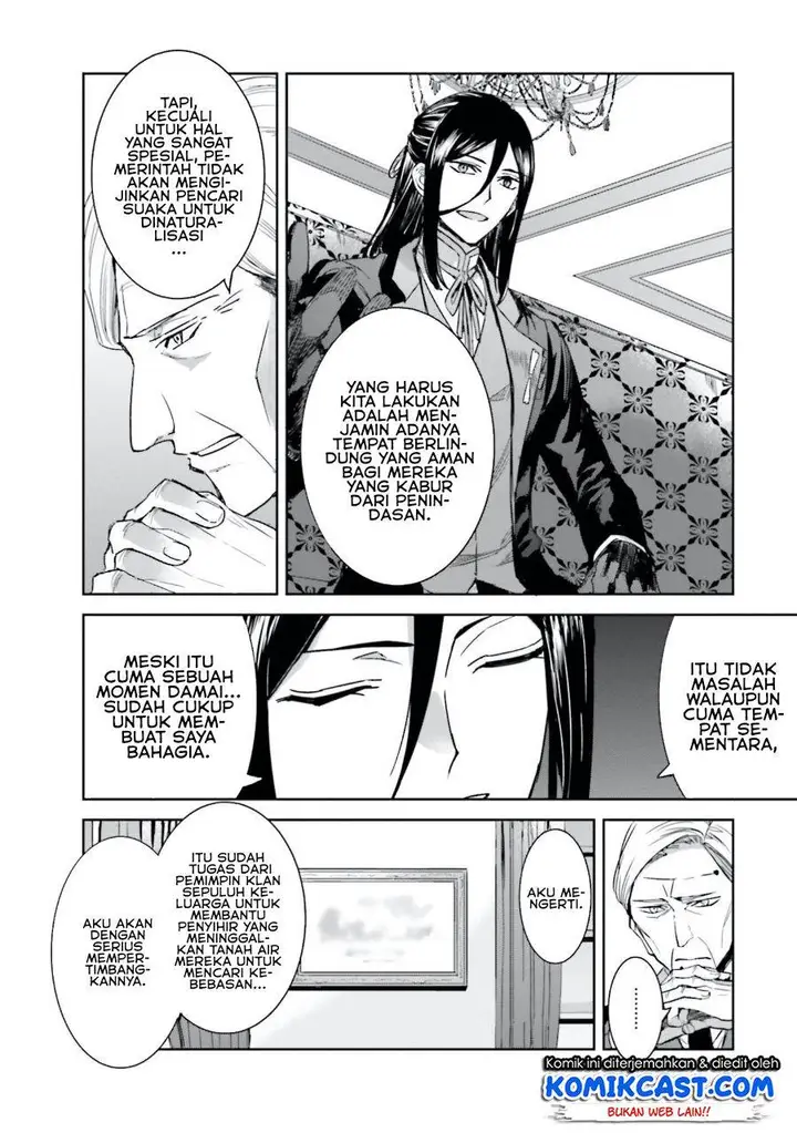 image-komik-mahouka-koukou-no-rettousei-steeplchase-hen-chapter-3-23/28