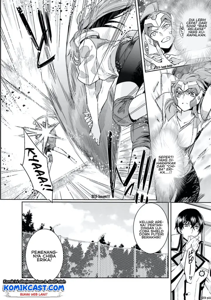 image-komik-mahouka-koukou-no-rettousei-steeplchase-hen-chapter-4-2/33