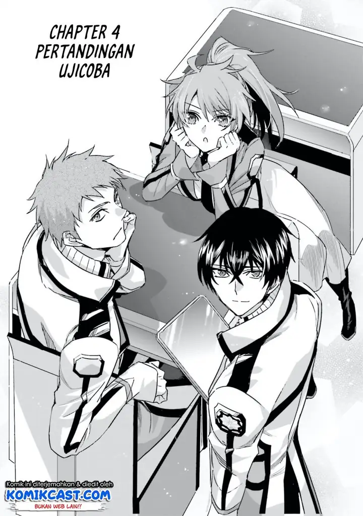 image-komik-mahouka-koukou-no-rettousei-steeplchase-hen-chapter-4-3/33