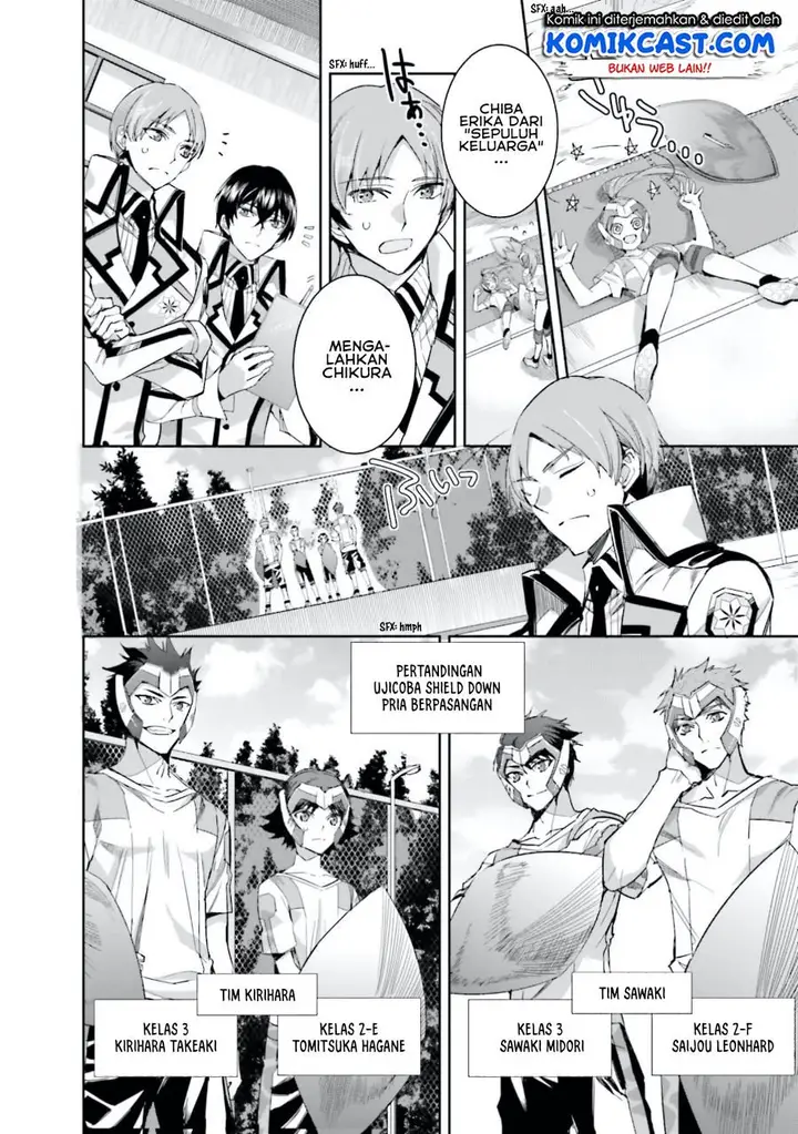 image-komik-mahouka-koukou-no-rettousei-steeplchase-hen-chapter-4-4/33