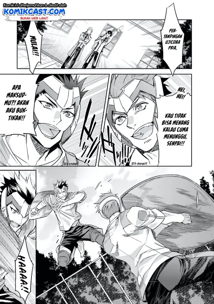 image-komik-mahouka-koukou-no-rettousei-steeplchase-hen-chapter-4-5/33