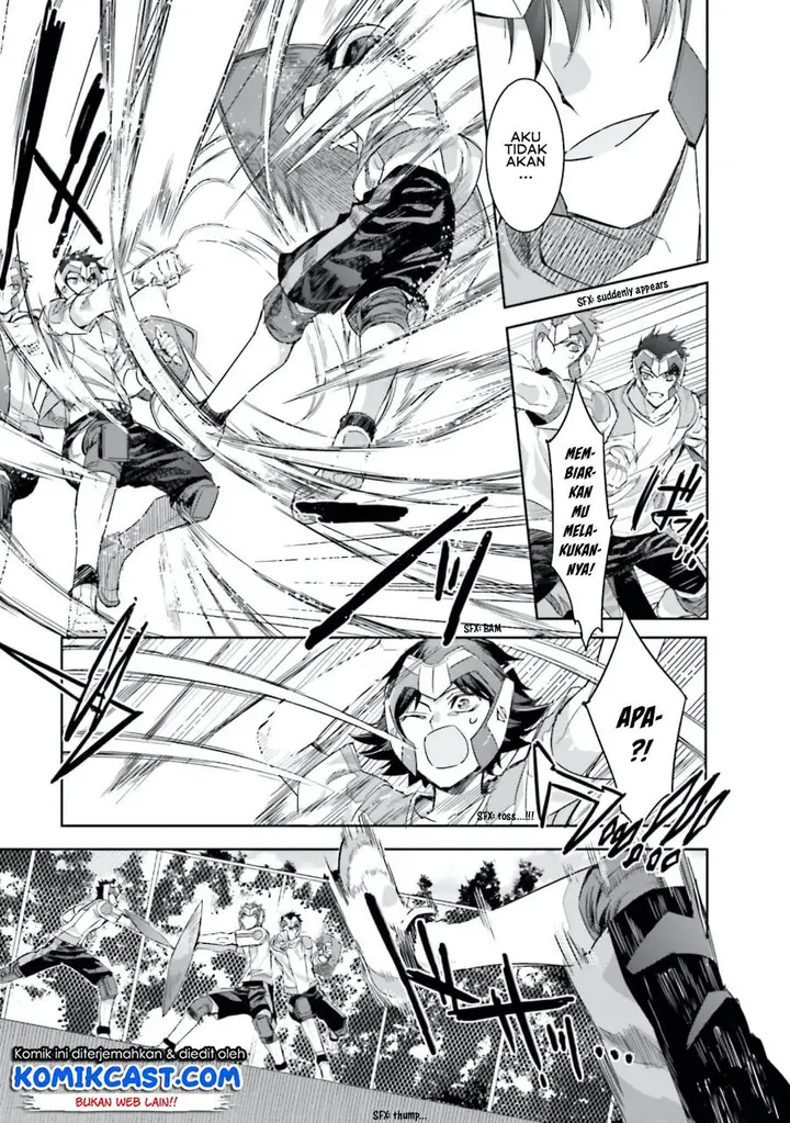 image-komik-mahouka-koukou-no-rettousei-steeplchase-hen-chapter-4-7/33