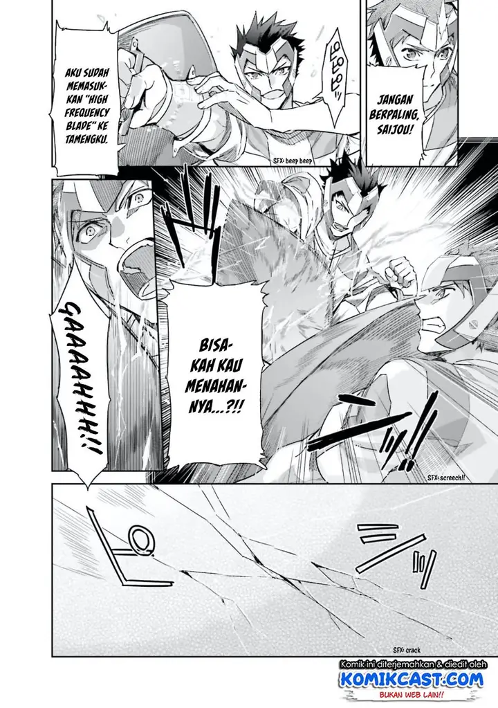 image-komik-mahouka-koukou-no-rettousei-steeplchase-hen-chapter-4-8/33