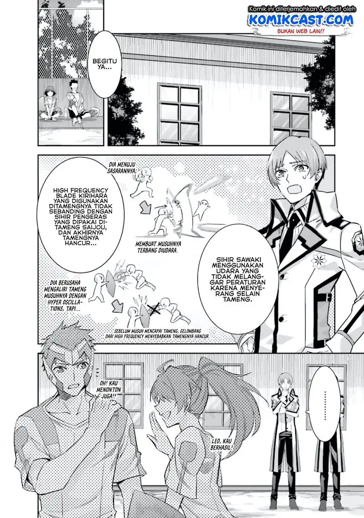 image-komik-mahouka-koukou-no-rettousei-steeplchase-hen-chapter-4-10/33