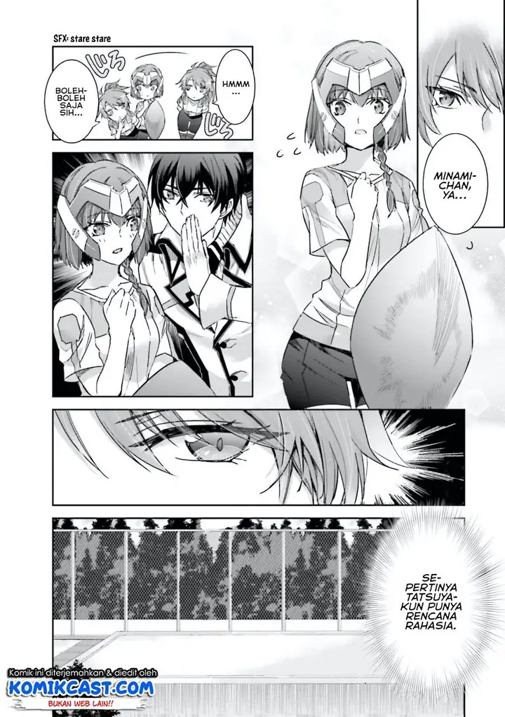 image-komik-mahouka-koukou-no-rettousei-steeplchase-hen-chapter-4-12/33