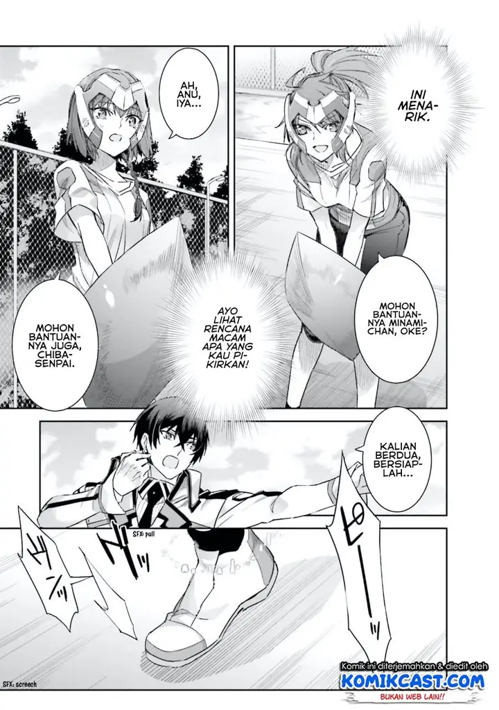 image-komik-mahouka-koukou-no-rettousei-steeplchase-hen-chapter-4-13/33