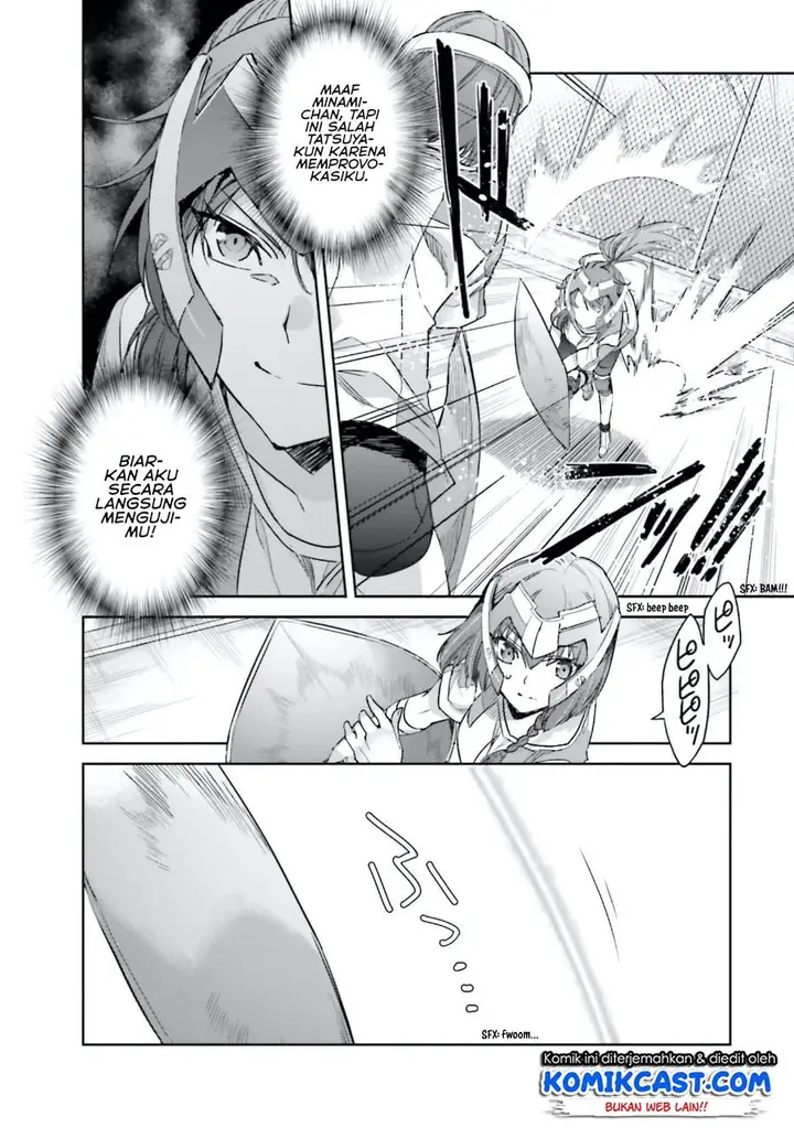 image-komik-mahouka-koukou-no-rettousei-steeplchase-hen-chapter-4-14/33