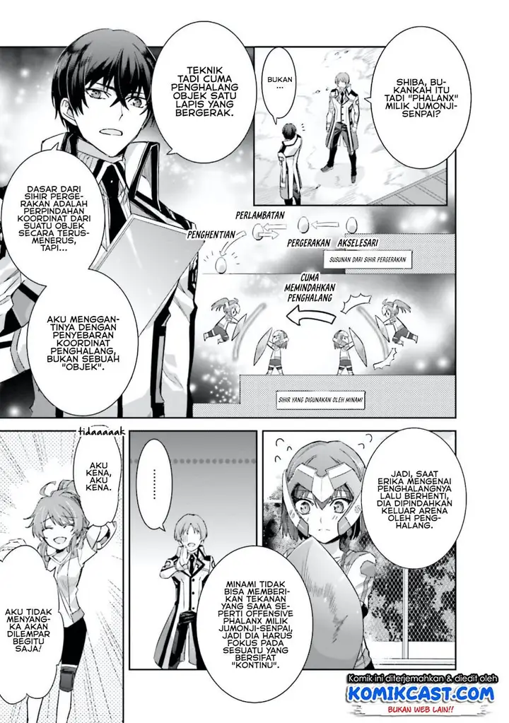 image-komik-mahouka-koukou-no-rettousei-steeplchase-hen-chapter-4-17/33