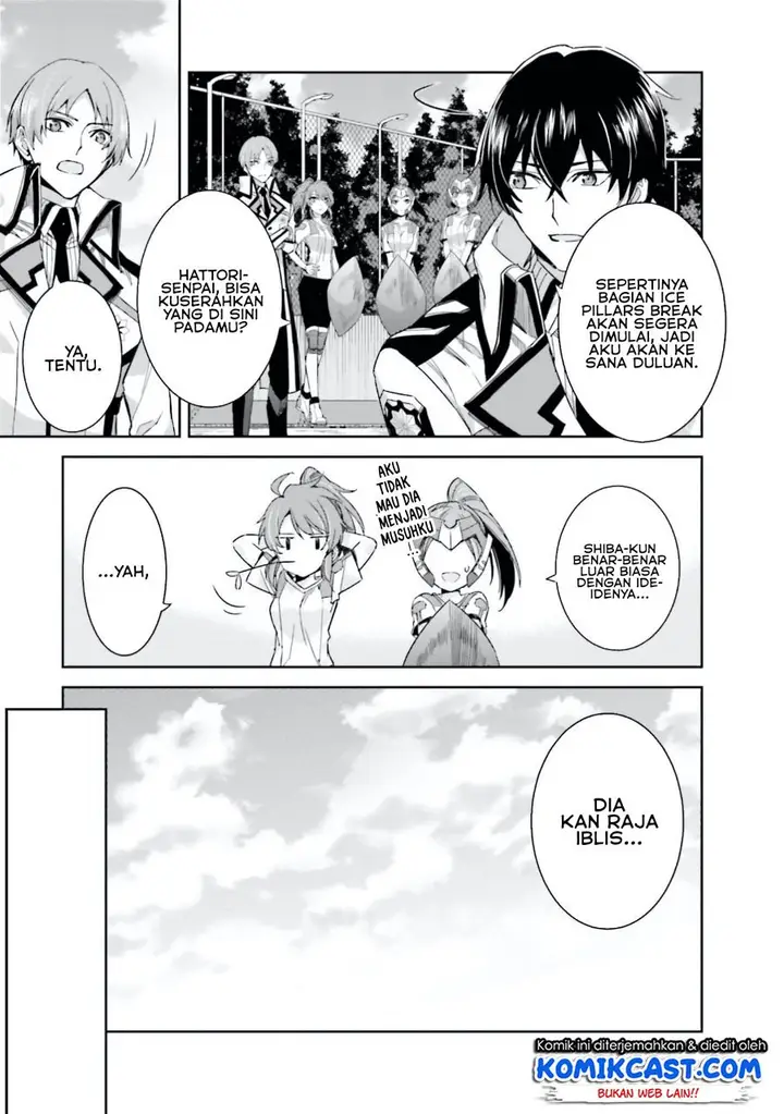 image-komik-mahouka-koukou-no-rettousei-steeplchase-hen-chapter-4-19/33