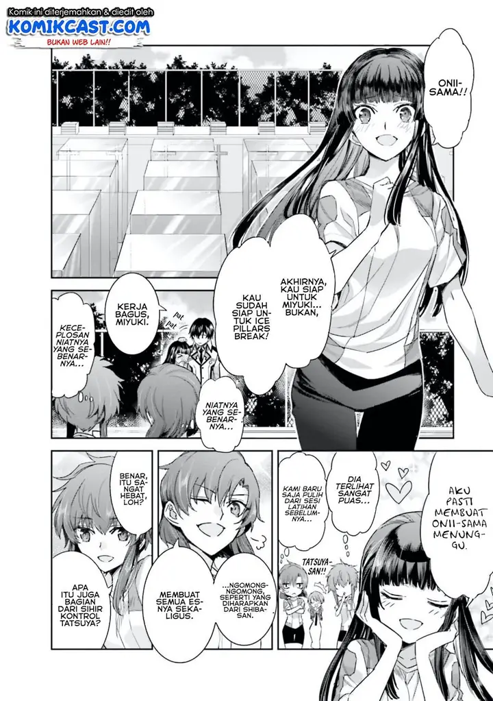 image-komik-mahouka-koukou-no-rettousei-steeplchase-hen-chapter-4-20/33