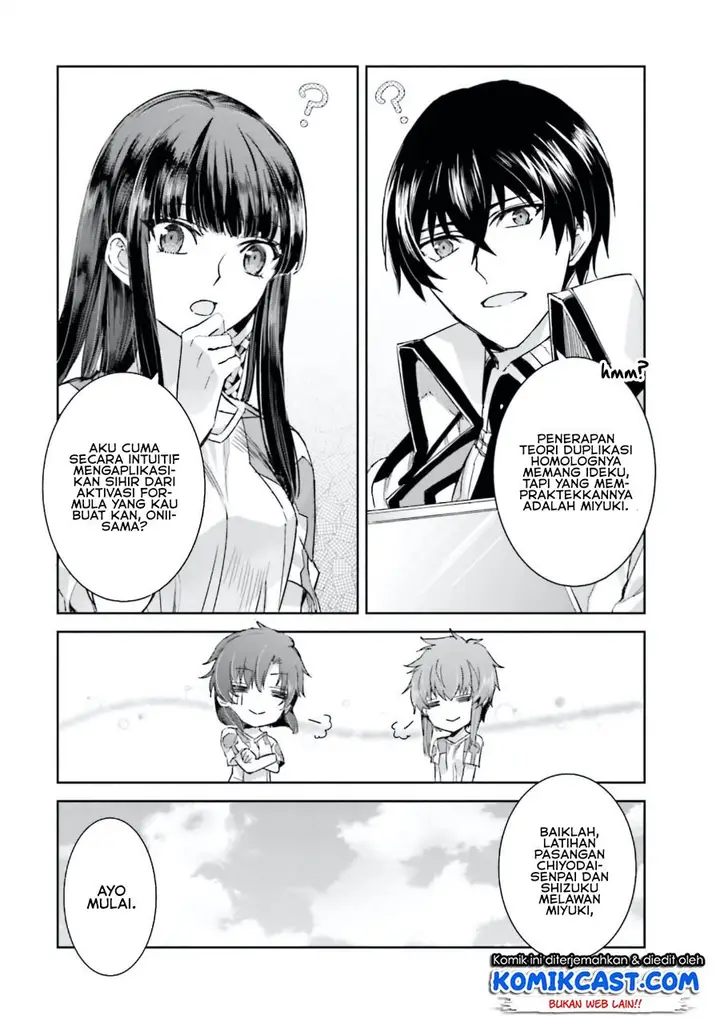 image-komik-mahouka-koukou-no-rettousei-steeplchase-hen-chapter-4-21/33