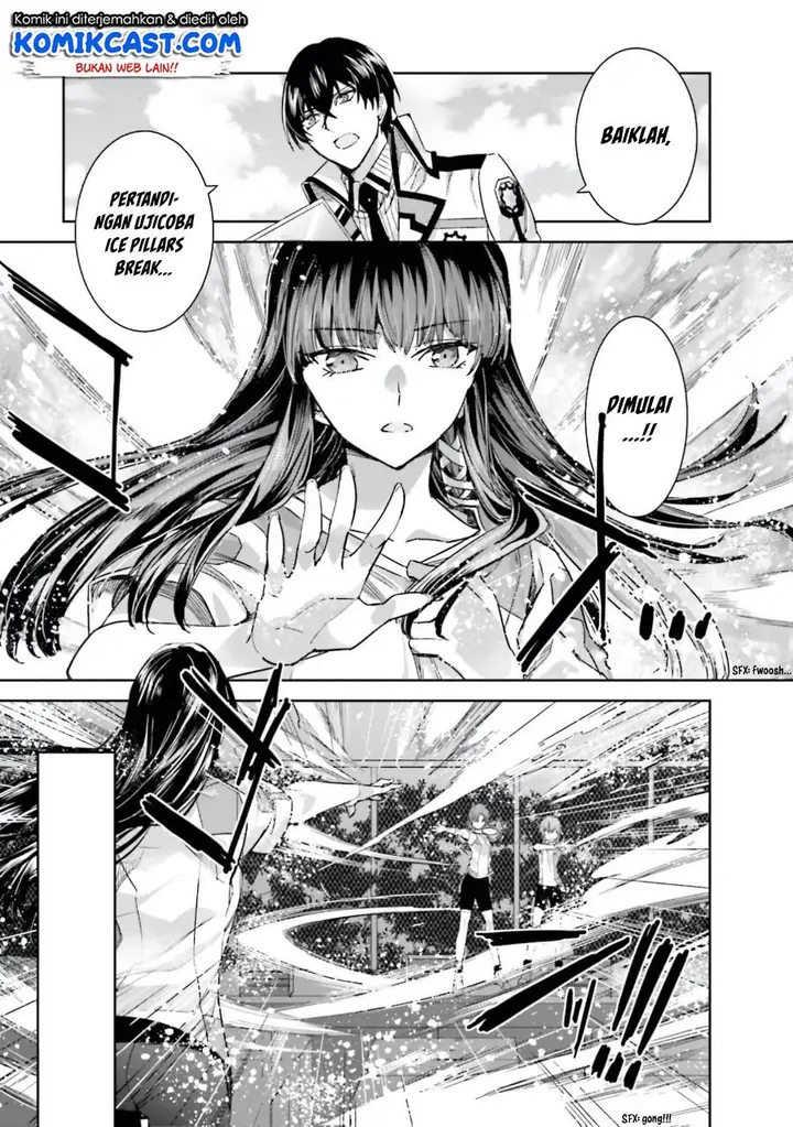 image-komik-mahouka-koukou-no-rettousei-steeplchase-hen-chapter-4-23/33