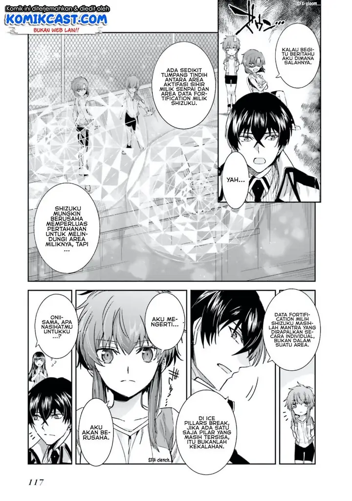 image-komik-mahouka-koukou-no-rettousei-steeplchase-hen-chapter-4-25/33