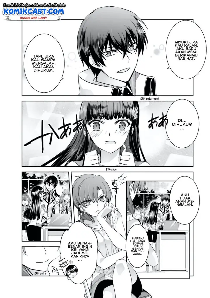 image-komik-mahouka-koukou-no-rettousei-steeplchase-hen-chapter-4-26/33