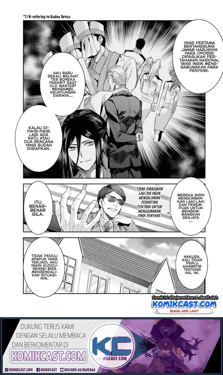 image-komik-mahouka-koukou-no-rettousei-steeplchase-hen-chapter-4-30/33