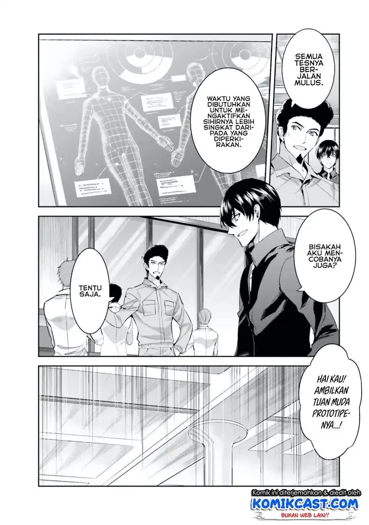 image-komik-mahouka-koukou-no-rettousei-steeplchase-hen-chapter-5-2/31