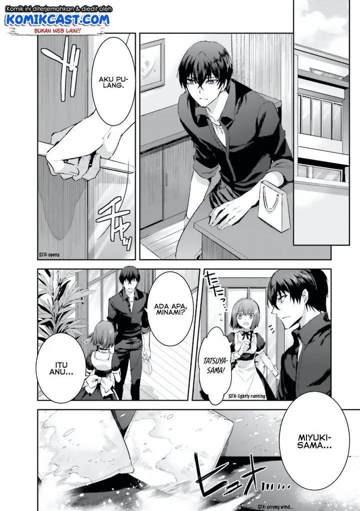 image-komik-mahouka-koukou-no-rettousei-steeplchase-hen-chapter-5-4/31